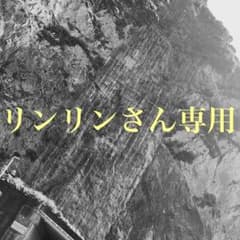 アシックス ピステ上下のサムネイル