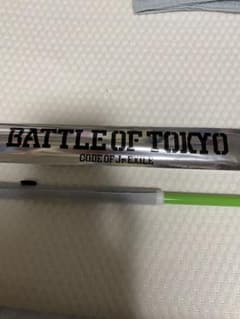BATTLE OF TOKYO フラッグのサムネイル