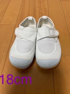 カン様 専用 上履き 教育パワーシューズ 18cmのサムネイル