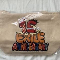 EXILE バックのサムネイル