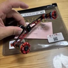 リブレBLACK SOUL WING 98 RED EDITION BLACK SOUL WING 98 Minor Change RED EDITION［100本限定