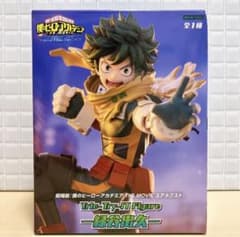 僕のヒーローアカデミア 緑谷出久 フィギュア
