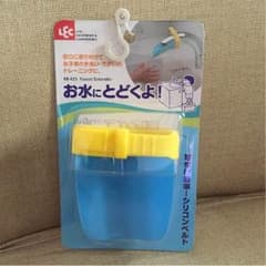 kazumi様専用❗お水にとどくよ！値下げのサムネイル
