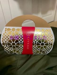 アライヴン　炭酸パックのサムネイル