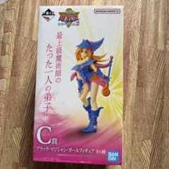 블랙 마술사 걸 이치 반 쿠지 유☆희☆왕 C상 피규어