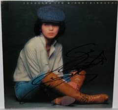 木之内みどり12インチ『横浜いれぶん』直筆サイン 木之内みどり12インチ『横浜いれぶん』直筆サイン - メルカリ