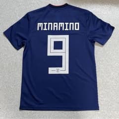 日本代表 南野拓実 #9 ユニフォーム モナコ リバプール - メルカリ