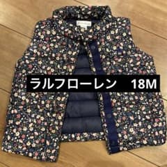 ラルフローレン　ダウンベストのサムネイル