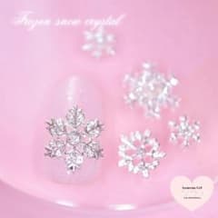 m♡プロフ必読様 リクエスト 2点 まとめ商品 - メルカリ