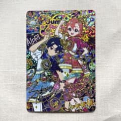 アイプリ エターナルスペースジャンピンロケットラブリーのサムネイル