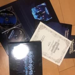 ヴァニシング・スターライト　限定盤　特価のサムネイル