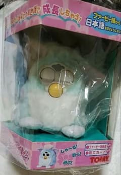 未使用 トミー Furby 初代 ファービー シャンパン ラメ ホワイト 白