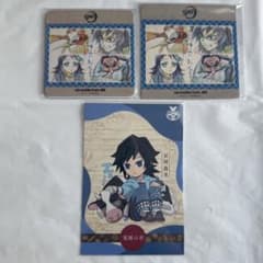 귀멸의 칼날 귀멸 의용 ufotable 코스터 포스카 엽서 토미오카 의용
