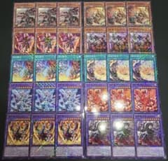 遊戯王 白の物語 ノーマルパラレル 10種 各3枚セット - メルカリ