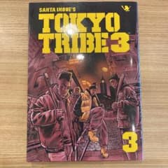 TOKYO TRIBE3 3のサムネイル