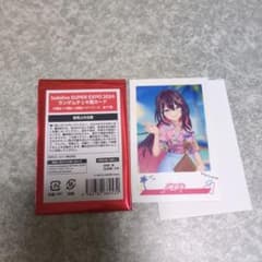〇ホロライブ SUPER EXPO 2024 ランダムチェキ風カード AZKiのサムネイル