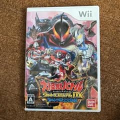 大怪獣バトル ウルトラコロシアムDX ウルトラ戦士大集結のサムネイル