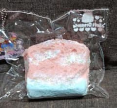 最安値 softdream キラキラ海シリーズ 3層トースト 桜海のサムネイル