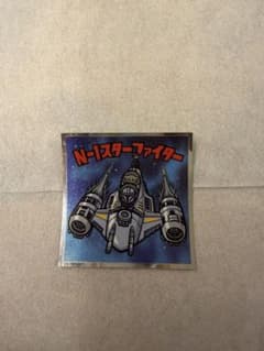 スターウォーズ ビックリマン シール N-1スターファイターのサムネイル