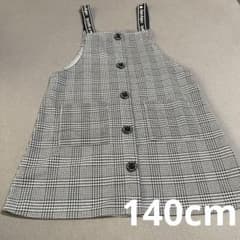 千鳥格子柄 ジャンパースカート 140cmのサムネイル