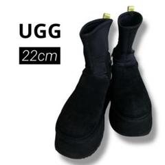 UGG アグ 厚底ブーツClassic Dipper ムートン ブラック 22