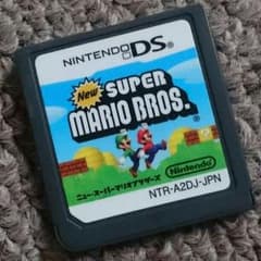 【本日最終日！限定値下げ！】
DS ソフト ニュー スーパーマリオブラザーズのサムネイル