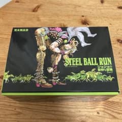STEEL BALL RUN 조조의 기묘한 모험 Part7(전 16권 세트)