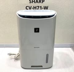 SHARP 除湿機 CV-H71-W - メルカリ
