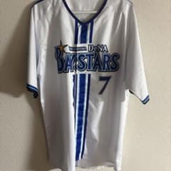 横浜DeNAベイスターズ 佐野恵太 ホームユニフォーム - メルカリ