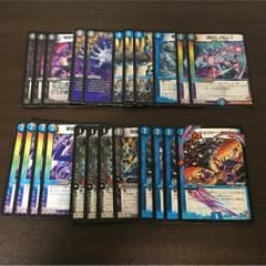 墓地退化 パーツのサムネイル