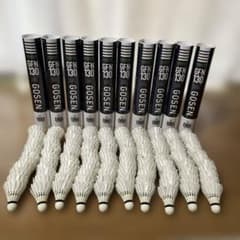 GOSEN中古シャトル120球 - メルカリ