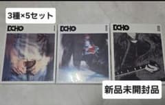 BTS JIN ECHO 3形態×5セット　15枚　新品未開封のサムネイル