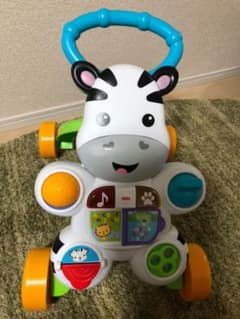 おして！しまうまくんのバイリンガルウォーカーのサムネイル