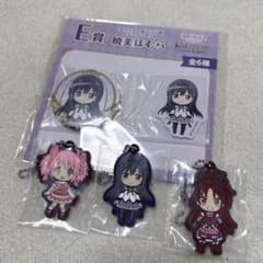 まどマギ 一番くじ E賞 H賞 セットのサムネイル