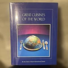 Great Cuisines of the World 料理本のサムネイル