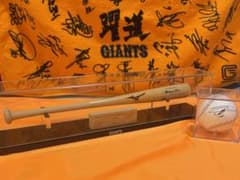 小笠原道大】2000本安打達成記念バット+サインボール付き - メルカリ