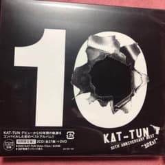 はな様専用のサムネイル