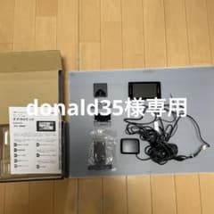 SUPER CAT Z280Csd GPSレーダー探知機本体 セパレートタイプのサムネイル