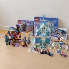 LEGO 아나운서 눈 4 점 세트 아이스 캐슬 FROZEN