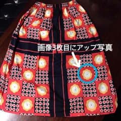 COCUE☆スカートのサムネイル