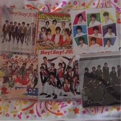 Hey!Say!JUMP    CDのサムネイル