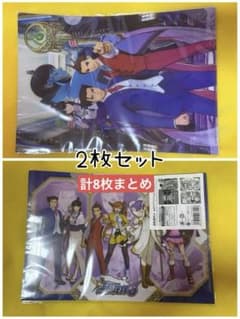 丹波様 リクエスト 2点 まとめ商品のサムネイル