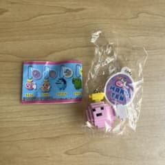 たまごっち まるてん キーホルダーのサムネイル