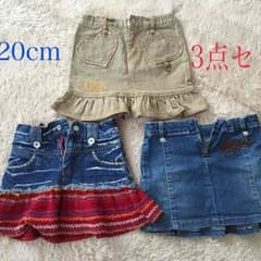 女児120cm スカートセットのサムネイル