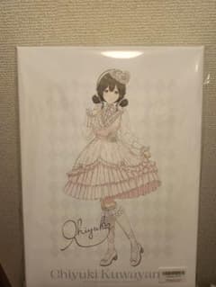 シャニマス FAMくじ A賞 桑山千雪のサムネイル