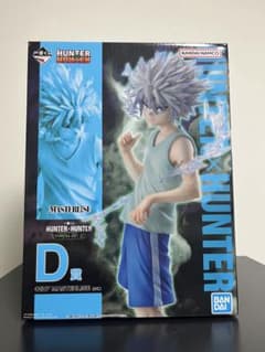 HUNTER×HUNTER キルア・ゾルディック D賞 フィギュアのサムネイル