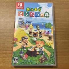 美品 あつまれどうぶつの森 あつ森 ソフト スイッチ あつもり
