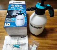 CRUZARD 泡洗車用フォームガン 2L コメリ クルザード - メルカリ