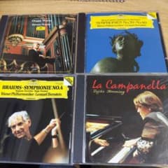 3048.63 クラシックCD 4枚セット バーンスタイン フジコ・ヘミング他