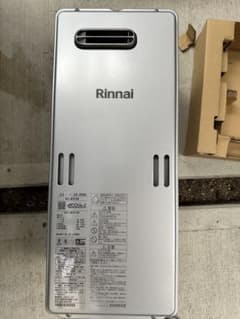 リンナイ　給湯器　都市ガスのサムネイル